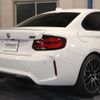 bmw m2 2020 quick_quick_2U30_WBS2U720107F81661 image 18