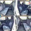 toyota vellfire 2015 504928-923880 image 5