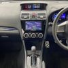 subaru impreza-wagon 2015 -SUBARU--Impreza Wagon DAA-GPE--GPE-030196---SUBARU--Impreza Wagon DAA-GPE--GPE-030196- image 17