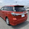 toyota wish 2015 AF-ZGE20-6020464 image 6