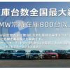 bmw 2-series 2020 CFJ1773489 image 18
