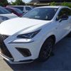 lexus nx 2021 -LEXUS--Lexus NX AYZ15--AYZ15-6001022---LEXUS--Lexus NX AYZ15--AYZ15-6001022- image 41