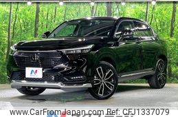 honda vezel 2022 -HONDA--VEZEL 6AA-RV5--RV5-1044488---HONDA--VEZEL 6AA-RV5--RV5-1044488-