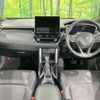 toyota corolla-cross 2024 CFJ1732065 image 2