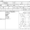 toyota prius-α 2013 -TOYOTA--Prius α DAA-ZVW41W--ZVW41-3243270---TOYOTA--Prius α DAA-ZVW41W--ZVW41-3243270- image 3