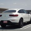 mercedes-benz amg 2023 -MERCEDES-BENZ--AMG 4BA-253364--W1N2533642G141552---MERCEDES-BENZ--AMG 4BA-253364--W1N2533642G141552- image 7