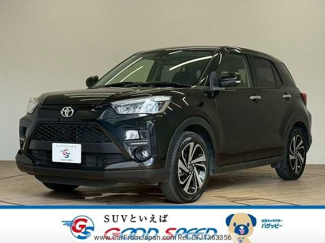 toyota raize 2024 -TOYOTA--Raize 5BA-A201A--A201A-0054741---TOYOTA--Raize 5BA-A201A--A201A-0054741- image 1