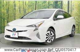 toyota prius 2017 -TOYOTA--Prius DAA-ZVW51--ZVW51-6062990---TOYOTA--Prius DAA-ZVW51--ZVW51-6062990-