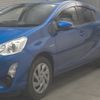 toyota aqua 2015 -TOYOTA--AQUA NHP10-6410207---TOYOTA--AQUA NHP10-6410207- image 5