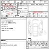 daihatsu move 2007 quick_quick_CBA-L175S_L175S-0042219 image 19