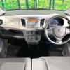 suzuki wagon-r 2015 -SUZUKI--Wagon R DBA-MH34S--MH34S-428256---SUZUKI--Wagon R DBA-MH34S--MH34S-428256- image 2