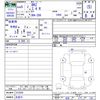 subaru brz 2023 -SUBARU 【名変中 】--BRZ ZD8--012836---SUBARU 【名変中 】--BRZ ZD8--012836- image 3