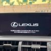 lexus nx 2018 -LEXUS--Lexus NX DBA-AGZ10--AGZ10-1018021---LEXUS--Lexus NX DBA-AGZ10--AGZ10-1018021- image 3
