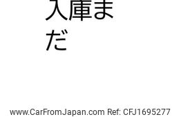 nissan caravan-van 2025 CFJ1695277