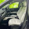 mazda cx-5 2017 quick_quick_DBA-KF5P_KF5P-104742 image 12