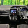 toyota noah 2015 quick_quick_ZWR80G_ZWR80-0119255 image 2