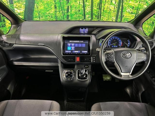 toyota noah 2015 quick_quick_ZWR80G_ZWR80-0119255 image 2