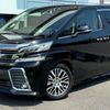 toyota vellfire 2017 CFJ1675552 image 1