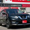 nissan x-trail 2020 -NISSAN--X-Trail HNT32--186496---NISSAN--X-Trail HNT32--186496- image 19