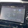 nissan serena 2019 -NISSAN--Serena DAA-GFC27--GFC27-134689---NISSAN--Serena DAA-GFC27--GFC27-134689- image 6