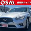 nissan skyline 2019 CFJ1521187 image 1