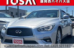 nissan skyline 2019 CFJ1521187