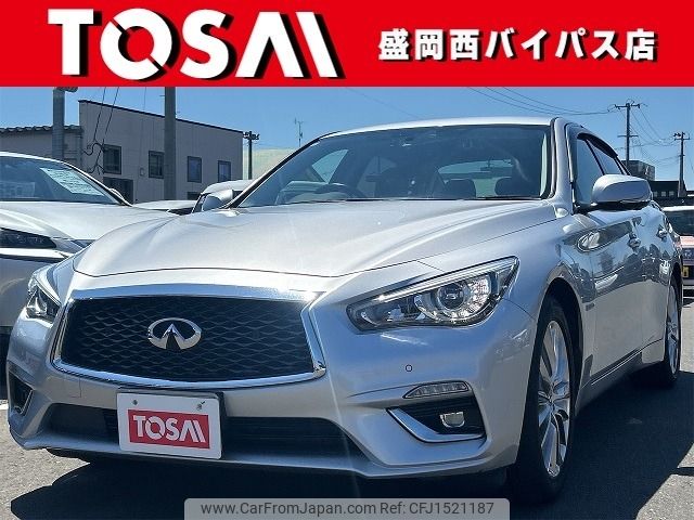 nissan skyline 2019 CFJ1521187 image 1