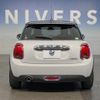 mini mini-others 2019 CFJ1531603 image 14
