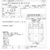 mitsubishi-fuso canter-guts 2016 -MITSUBISHI--Canter Guts FBA60-544152---MITSUBISHI--Canter Guts FBA60-544152- image 3