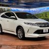 toyota harrier 2017 -TOYOTA--Harrier DBA-ZSU60W--ZSU60-0136457---TOYOTA--Harrier DBA-ZSU60W--ZSU60-0136457- image 18