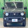 suzuki jimny 2022 -SUZUKI--Jimny 3BA-JB64W--JB64W-275048---SUZUKI--Jimny 3BA-JB64W--JB64W-275048- image 15