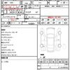 nissan nissan-others 2020 CFJ1728120 image 11