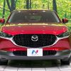 mazda cx-3 2020 -MAZDA--CX-30 5BA-DMEP--DMEP-114726---MAZDA--CX-30 5BA-DMEP--DMEP-114726- image 14