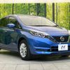 nissan note 2020 quick_quick_HE12_HE12-315606 image 16