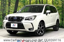 subaru forester 2016 -SUBARU--Forester DBA-SJ5--SJ5-081211---SUBARU--Forester DBA-SJ5--SJ5-081211-