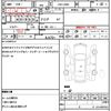 daihatsu mira-gino 2007 quick_quick_CBA-L660S_L660S-0007299 image 7