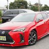 lexus ux 2020 CFJ1831068 image 4