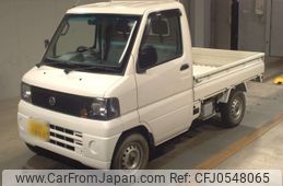 nissan clipper-truck 2005 -NISSAN 【北九州 480あ2463】--Clipper Truck U72T-0102808---NISSAN 【北九州 480あ2463】--Clipper Truck U72T-0102808-