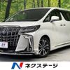 toyota alphard 2018 -TOYOTA--Alphard DBA-AGH30W--AGH30-0216082---TOYOTA--Alphard DBA-AGH30W--AGH30-0216082- image 1