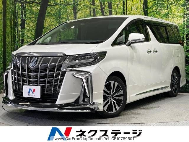 toyota alphard 2018 -TOYOTA--Alphard DBA-AGH30W--AGH30-0216082---TOYOTA--Alphard DBA-AGH30W--AGH30-0216082- image 1