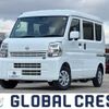 nissan clipper-van 2024 quick_quick_5BD-DR17V_DR17V-749502 image 1