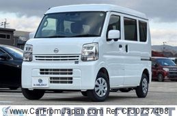 nissan clipper-van 2024 quick_quick_5BD-DR17V_DR17V-749502