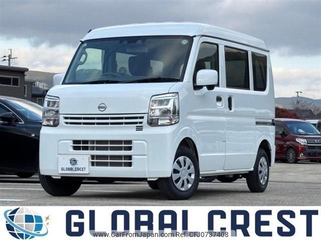 nissan clipper-van 2024 quick_quick_5BD-DR17V_DR17V-749502 image 1