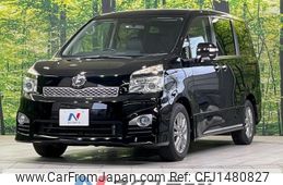 toyota voxy 2012 -TOYOTA--Voxy DBA-ZRR70W--ZRR70-0533676---TOYOTA--Voxy DBA-ZRR70W--ZRR70-0533676-