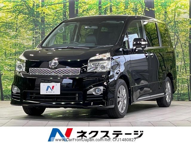 toyota voxy 2012 -TOYOTA--Voxy DBA-ZRR70W--ZRR70-0533676---TOYOTA--Voxy DBA-ZRR70W--ZRR70-0533676- image 1