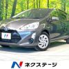 toyota aqua 2017 -TOYOTA--AQUA DAA-NHP10--NHP10-6610384---TOYOTA--AQUA DAA-NHP10--NHP10-6610384- image 1