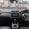nissan x-trail 2016 CFJ1779622 image 17
