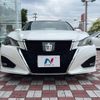 toyota crown 2016 -TOYOTA--Crown DAA-AWS210--AWS210-6108576---TOYOTA--Crown DAA-AWS210--AWS210-6108576- image 15