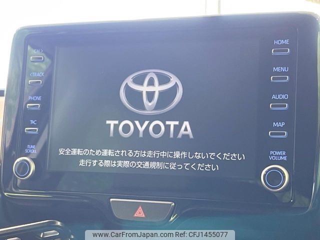 toyota yaris-cross 2022 CFJ1455077 image 2