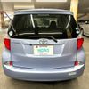 toyota ractis 2013 CFJ1793742 image 5